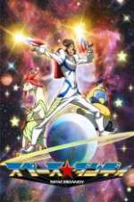 Watch Space Dandy 9Movies