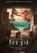 Watch The Stranded 9Movies