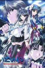 Watch Izumo Takeki Tsurugi no Senki 9Movies