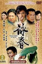 Watch Wing Chun 9Movies