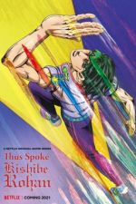 Watch Thus Spoke Kishibe Rohan 9Movies
