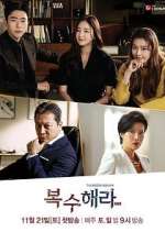 Watch Get Revenge 9Movies