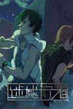 Watch Uncharted Walker 9Movies