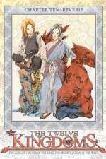 Watch The Twelve Kingdoms 9Movies